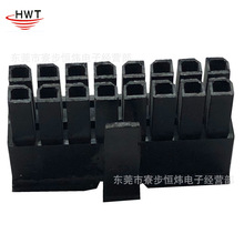 MX3.0 2*8P���z�� С5557�p��16λ���^ 3.0mm�g��16pin���Ӳ��