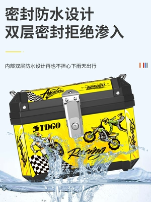 Electric car tail box scooter and electric vehicle rear
