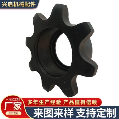 spur gear, non-standard custom-made 45# | Diferensial dişli dəstləri - specification-7