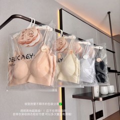 2196#液态奶皮闪钻肩带果冻bra轻盈透气无痕柔提拉承托软舒适内衣