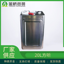 ���l18L�]�ڷ����FͰ�R���F��Ͱ���bͰ�]�ڷ��η�©�����R���F��