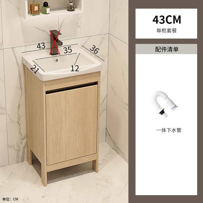 Área de aluminio tronco de color gabinete de baño lavabo combinado inodoro todo en cerámica lavabo transfronterizo lavabo lavabo