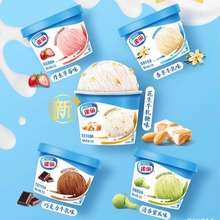 �������ͥ�b0.5L����ܹ��ܹ���������ݮѩ��245g��Ͱ�b���l