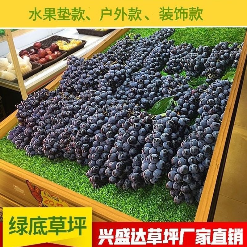 Artificial turf, simulated lawn, plastic fake green plants, kindergarten artificial grass, outdoor decoration, green carpet mat