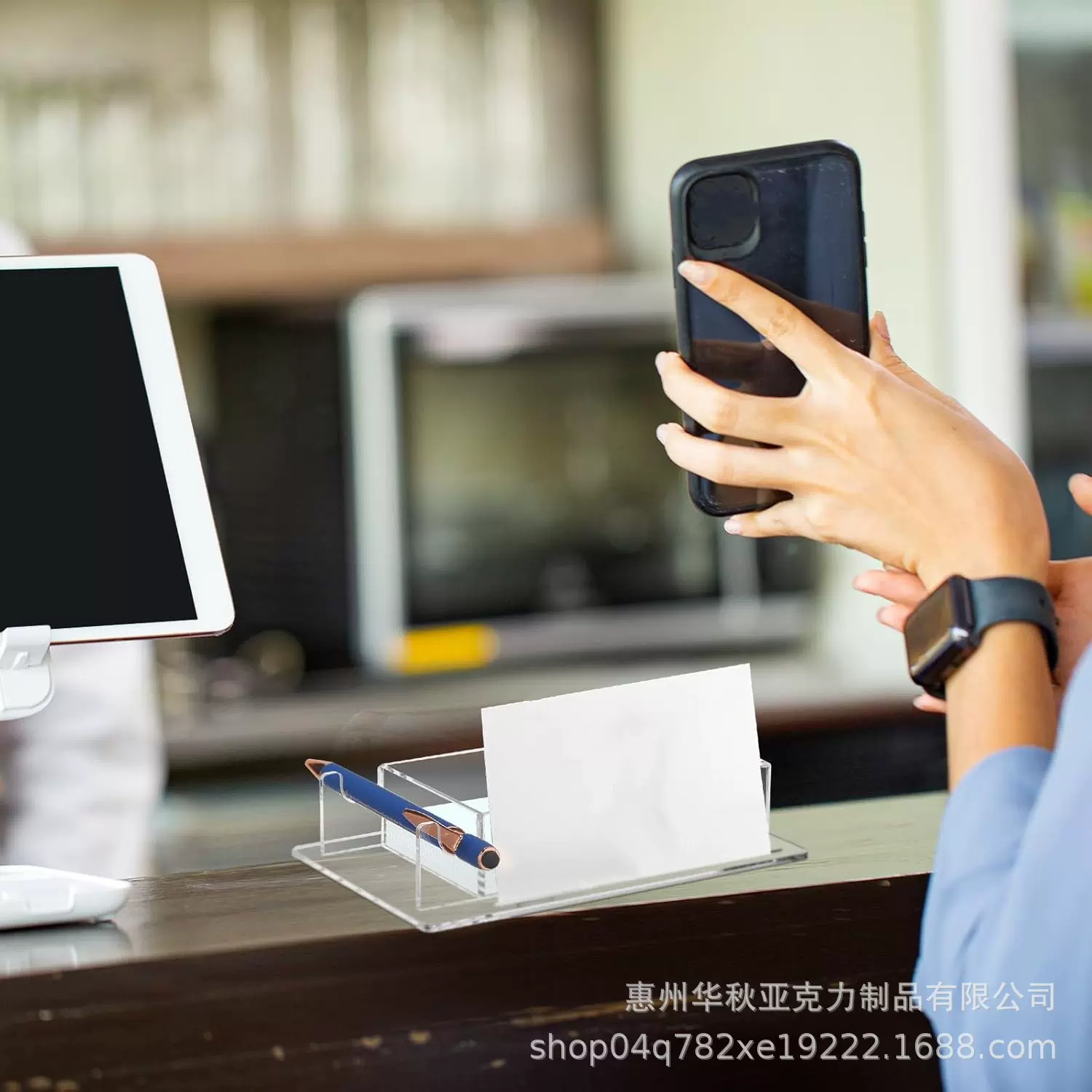 跨境热销亚克力便签盒带笔架名片盒小卡片收纳展示盒桌面整理架