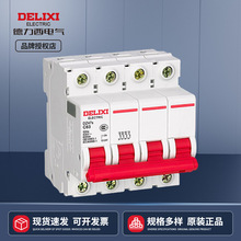 ������늚� C�� DZ47S-63ϵ��΢�͔�·��