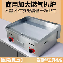 ȼǠtúץC[ڿFO^ht