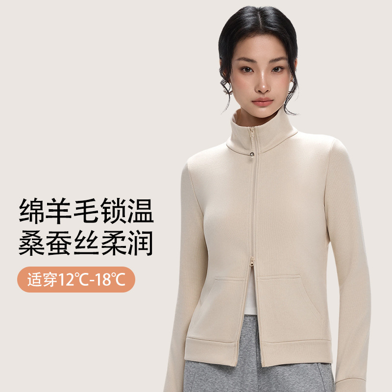 Stand-collar wool and silk cardigan for women, autumn and winter warm coat, short H-line style, versatile top for commuting and sports