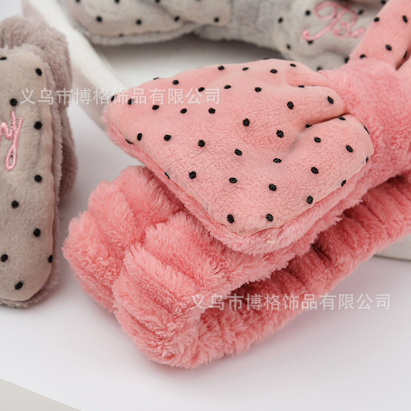 INS moda estilo coreano lavado de cara banda de pelo de felpa linda chica arco diadema maquillaje headwear suministro