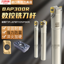 【飞刀cnc刀杆】_飞刀cnc刀杆品牌/图片/价格_飞刀cnc刀杆批发_阿里巴巴