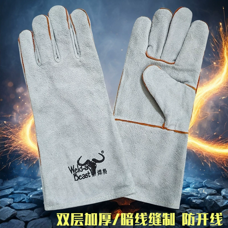 Двухслойные утолщенные теплоизоляционные и износостойкие замшевые сварочные перчатки из воловьей кожи, мягкие длинные сварочные перчатки для сварщиков, защитные перчатки от ожогов