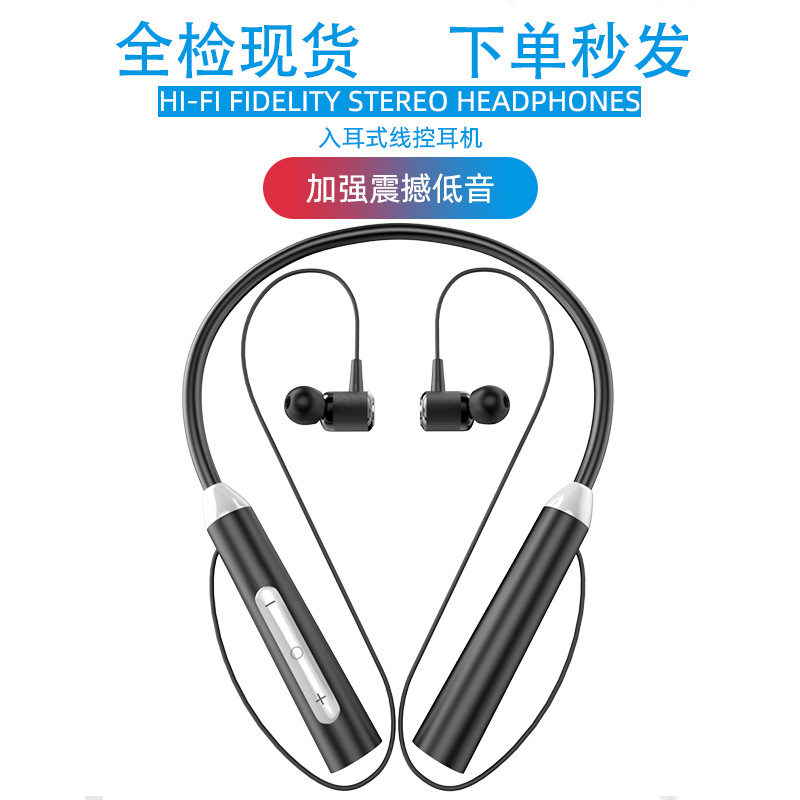 Nueva fábrica directa Halter K58 auriculares Bluetooth auricular inalámbrico montado en el cuello de larga resistencia correr deportes