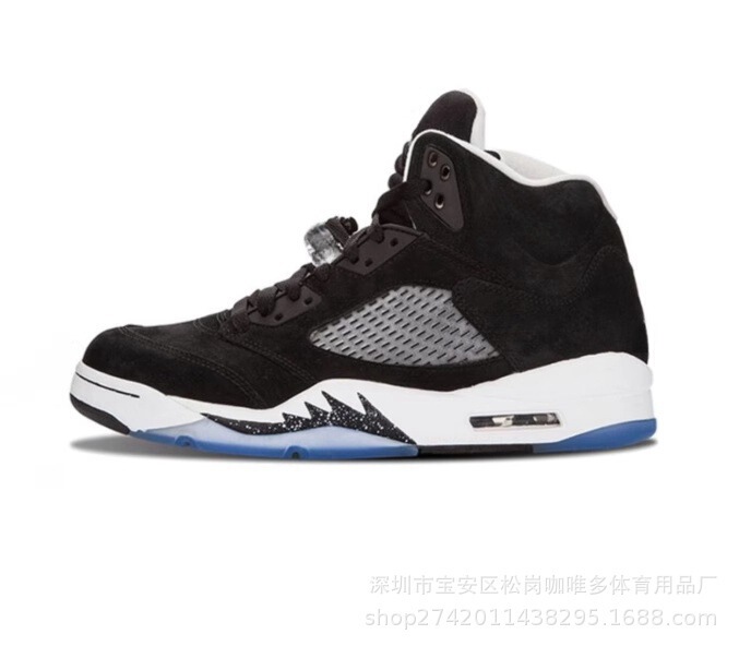 莆田靴 AJ5High バスケットボールシューズバックルシュラフ川メープルホワイトセメントアイスブルーエアクッション工場クロスボーダー男性と女性のスポーツ|undefined