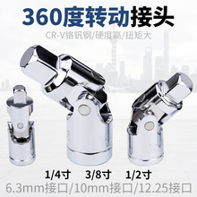 ��Ͳ�f�򹝽��^6.3/10/12.5mm����С�w�t�C䓽��^��Ͳ�D�ӓQ�^