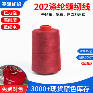 �F؛���l20s/2��]�p�x���tɫ202ȫ�췫�����p�x�����ٹ��I܇�p��