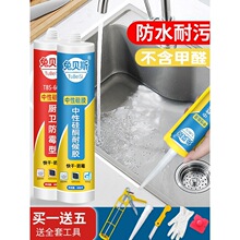 ���Թ�ͪ�ͺ��ܷ��z�����z��ˮ��ù�N�l����z�ɰ�͸���RͰϴ����