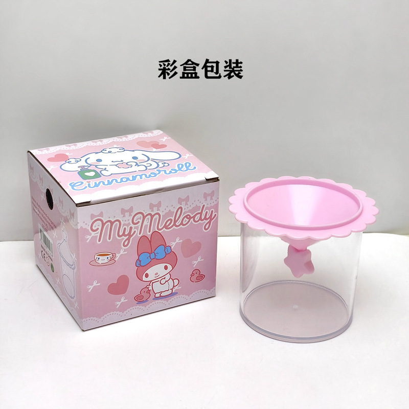 旋转木马造型饰品发绳收纳盒儿童diy收纳盒透明棉签盒糖果零食盒|undefined