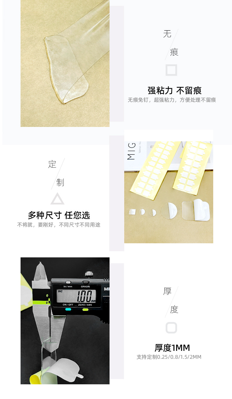 详情页_07.jpg
