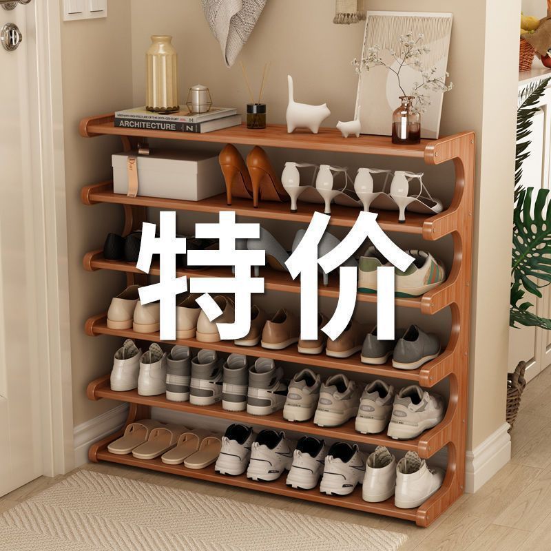 シンプルな靴ラック多層ホームドア屋内小さな収納グッズ寮靴ラック玄関靴キャビネット靴|undefined