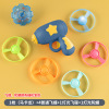 Toy, spinning top, street rotating frisbee, dragonfly, pet