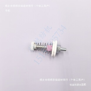���⼏�����U�����C��������������q����7700-9�����Ό�����