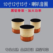 ��Ҏ��8��10��12��15�������Ȧ������ȾS�޾�Ȧ���