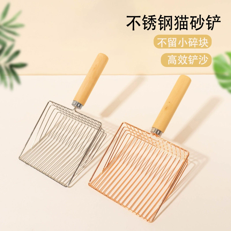 Новая нержавеющая сталь кошачий лопатка производитель оптовая большая деревянная ручка кошачий экскремент кошачий экскременты