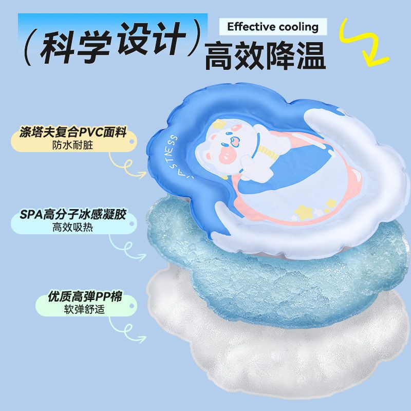 Cojín de hielo para gatos Cojín de enfriamiento de verano Cojín para gatos Cojín para gatos para dormir Cojín para perros Cojín para dormir Cojín de hielo para mascotas de verano