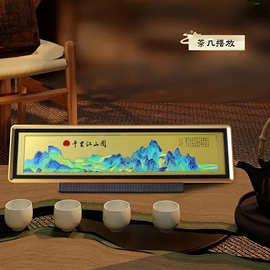 千里江山铜雕画金银摆件桌面装饰礼品乔迁新居摆件