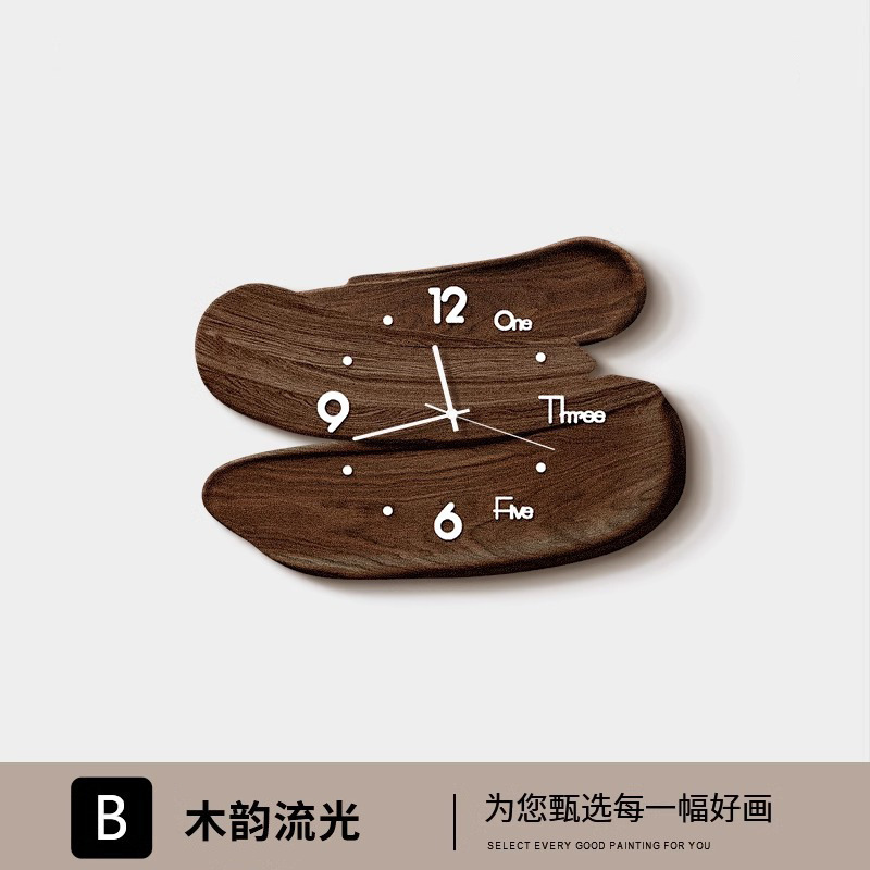 ライトラグジュアリーハイエンドリビングルーム装飾絵画壁時計テレビ背景壁掛け絵画時計レストランクリエイティブ壁掛け時計|undefined