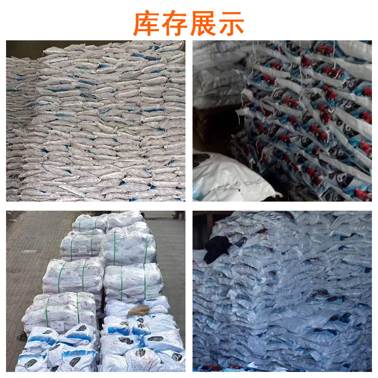 In-Stock Quenched Manganese Steel Anti-Skid Chain Full Surround Car Tire Snow and Ice Chain for Liberation Heavy-Duty Vehicle Mud Escape Chain