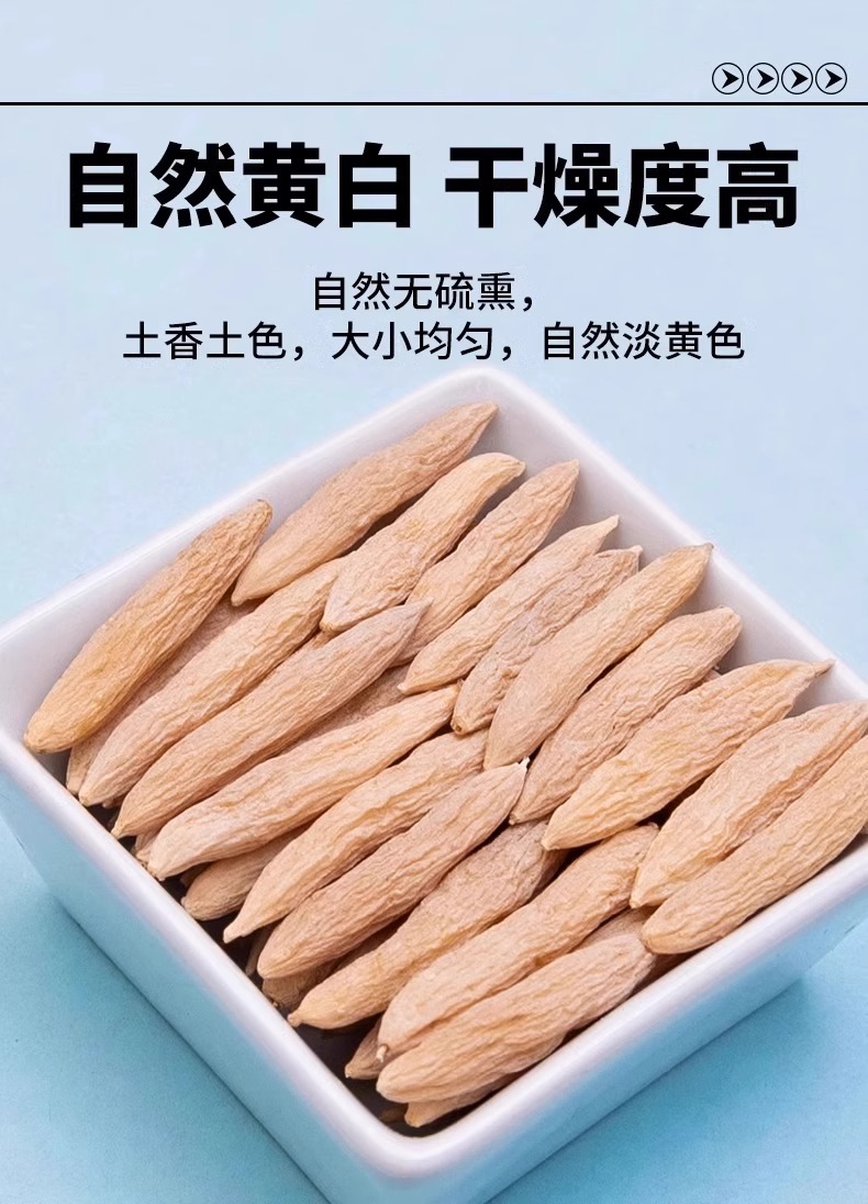Dried Ophiopogon Root Mai Dong 50g Jar Sichuan Style Food Grade Herb for Cooking and Tea specifications