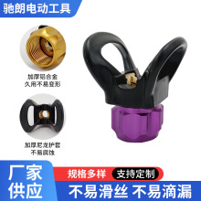 o⇊TCzᇊ^^ᘌ쇊߉