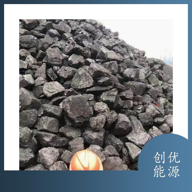 坑口直发粉煤块煤矿区直发蒸汽锅炉13籽煤无烟无味耐燃烧