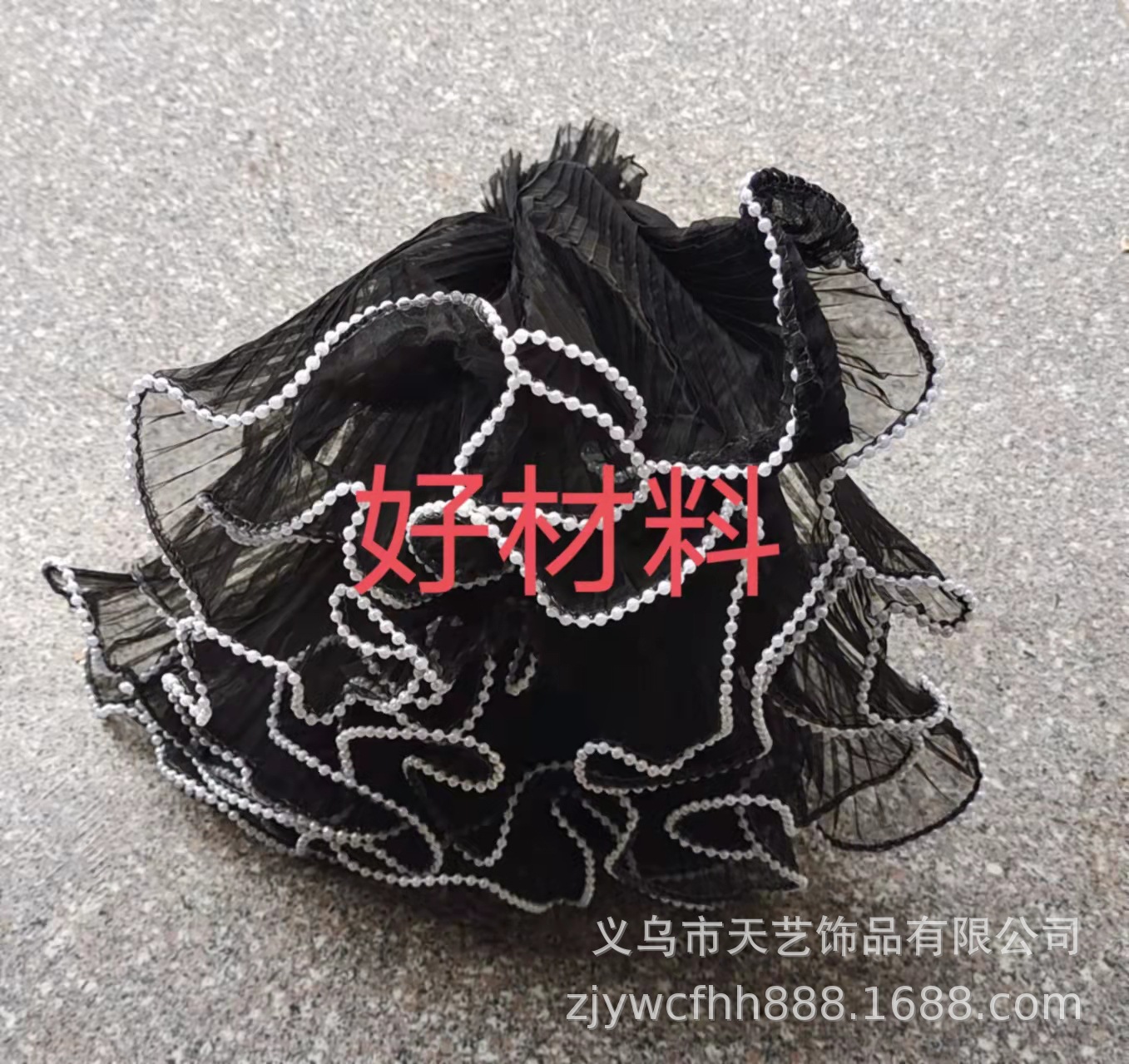 58482c014db8f32fc4bdbe56260b2f