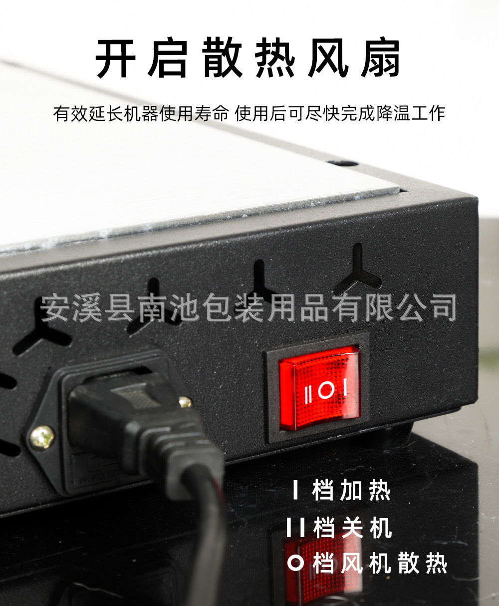 微信图片_20240629205018