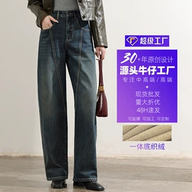 女式牛仔裤;休闲裤;半身裙