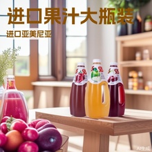 �M���O��֭����֭ʯ��֭��֭��ϴ�ƿ1.6L��ͥ�b�o���� �������l