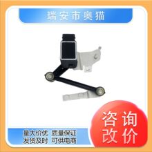 7G9N-3C497-AA AMD66045�����ֶ��ָ��ش��ˮƽ�����߶ȴ�����