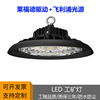 LED Playground Lighting Dazzling Basketball Hall Natatorium lighting lighting Moisture-proof Pest control Mining lamp