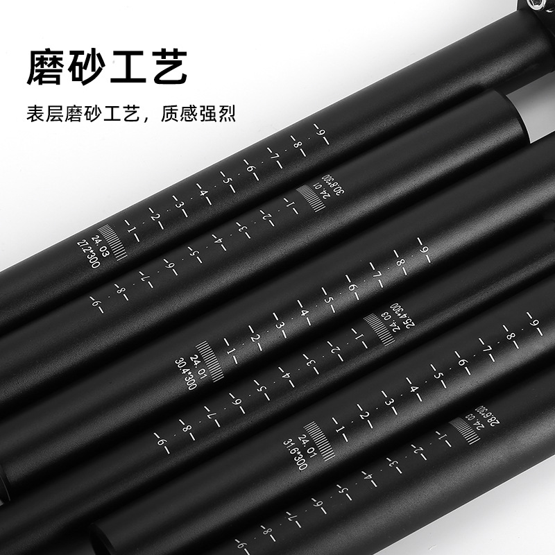 Tubo del asiento de la bicicleta de montaña Tubo del asiento de la bicicleta Tubo del asiento de aleación de aluminio 25.4 Varilla del asiento 27.2mm Accesorios 28.6 Varilla del asiento 31.6