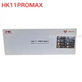 智能手表;智能眼镜;智能戒指