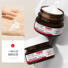 雪柔雅草本美白祛斑霜面部斑點煙酰胺去斑霜高保濕提亮膚色滋潤霜