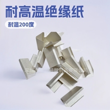 �͸ߜ�늹��늙C�^����AMA���]���ͺϽ^�����ό���늙C�ۼ�