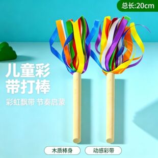�W����������ԭľ푰�ͯ�����̲Ľ̾߹����1���S�ҹ������