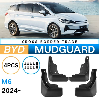 Suitable for BYD Byd M6 2024 foreign trade cross-border soft rubber mudguard car tire mudguard modification (Mudguard)