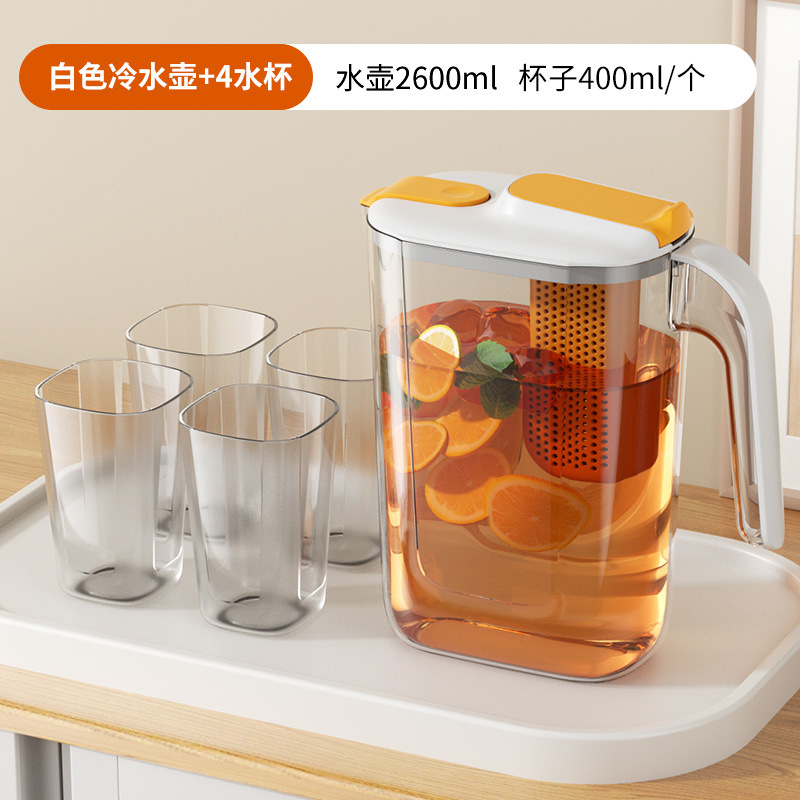 핫 세일 세트 업그레이드 차 누출 - 화이트 2600ml + 물컵 4개