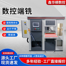 ����㊴��๦�ܸ߾���㊴��ӹ�������һ�w�C�߾��ܔ��ض�㊴�