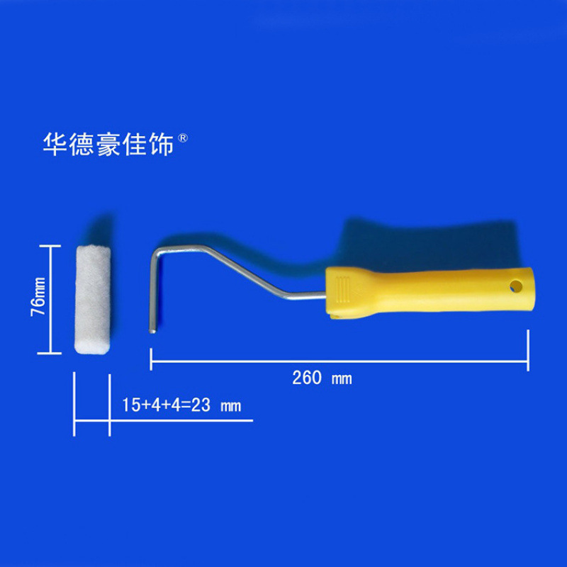 Cepillo de rodillo pequeño de pintura de lana real de 3 pulgadas, pelos cortos, pelos finos, mini rodillo de reparación, exportación, decoración Huade Haojia