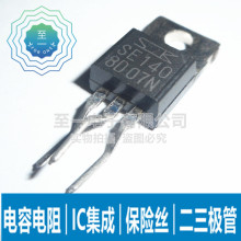 SE140 ���˷����� SANKEN���������O�� TO220  Ԫ����оƬic